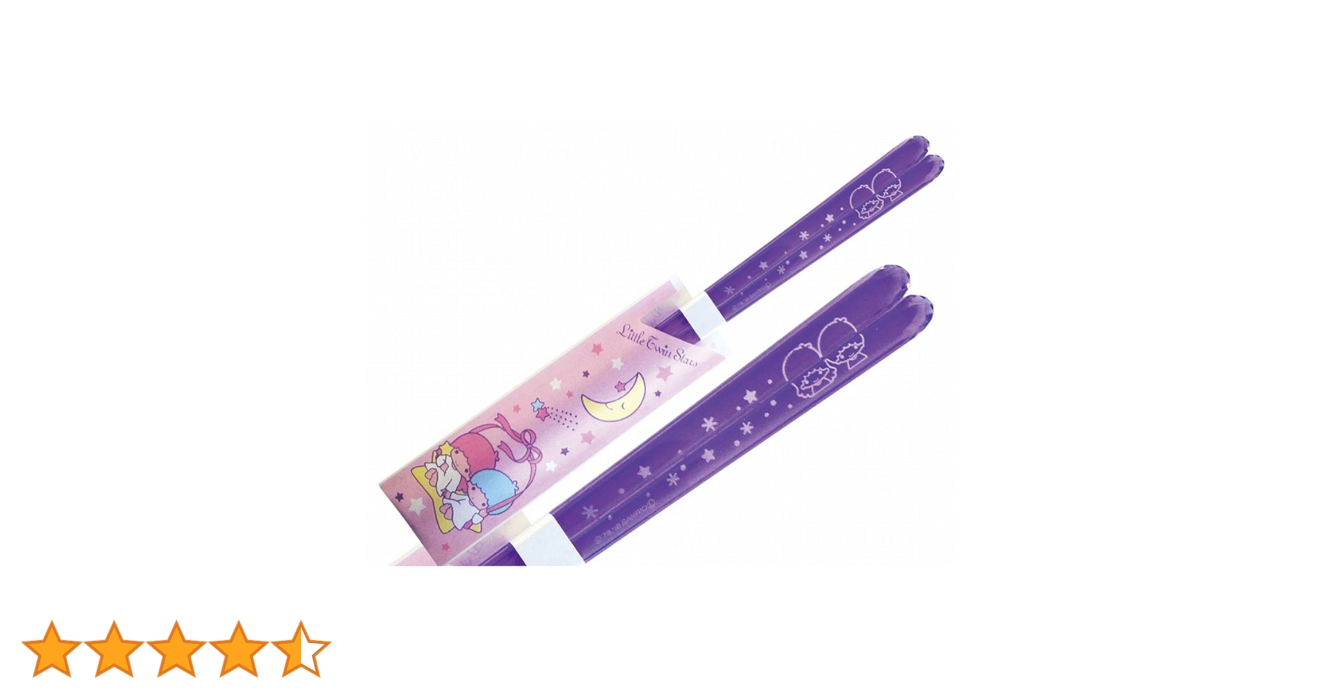 キキララ　箸置き　リトルツインスターズ　サンリオ 61pv1ioEHXL.jpg_BO30,255,255,